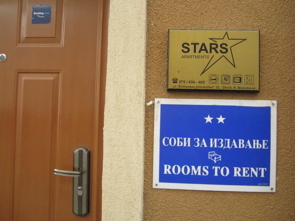 Apartments Stars أوهغيد المظهر الخارجي الصورة